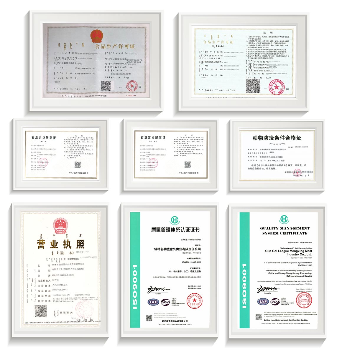 1619751422209478.jpg 67f98a3320112c6b48026e8bb873d2f3.jpg